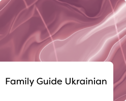 Ukrainian Guide